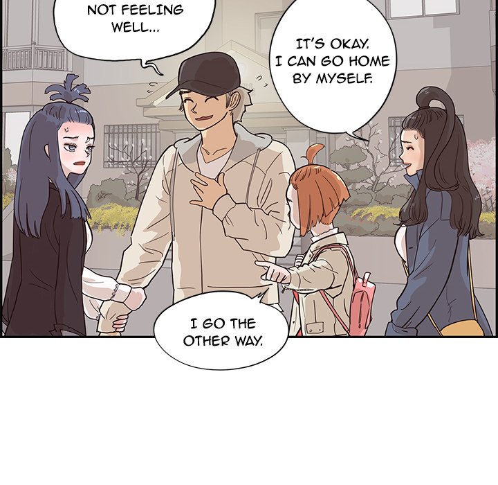 His Women’s University - Chapter 86 Page 84