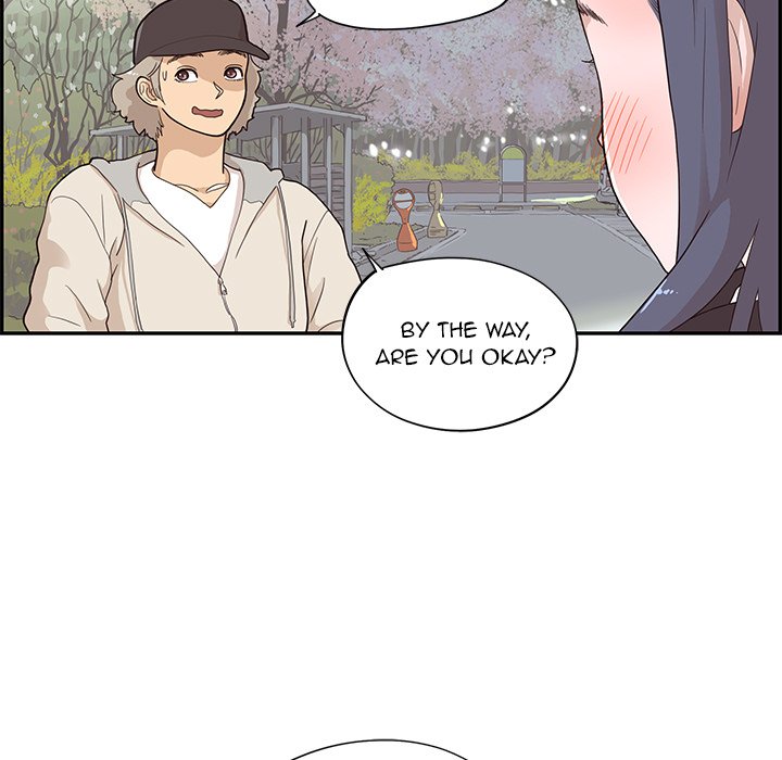 His Women’s University - Chapter 87 Page 7