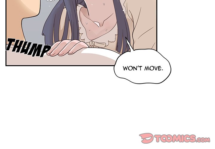 His Women’s University - Chapter 88 Page 2