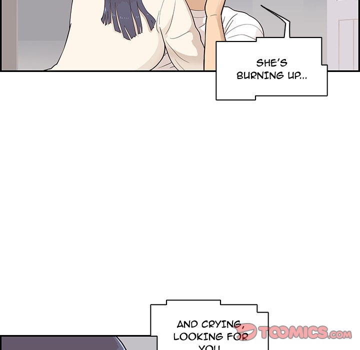His Women’s University - Chapter 88 Page 6