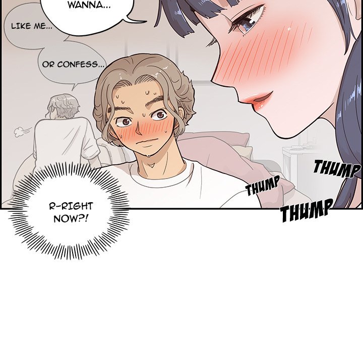 His Women’s University - Chapter 89 Page 87