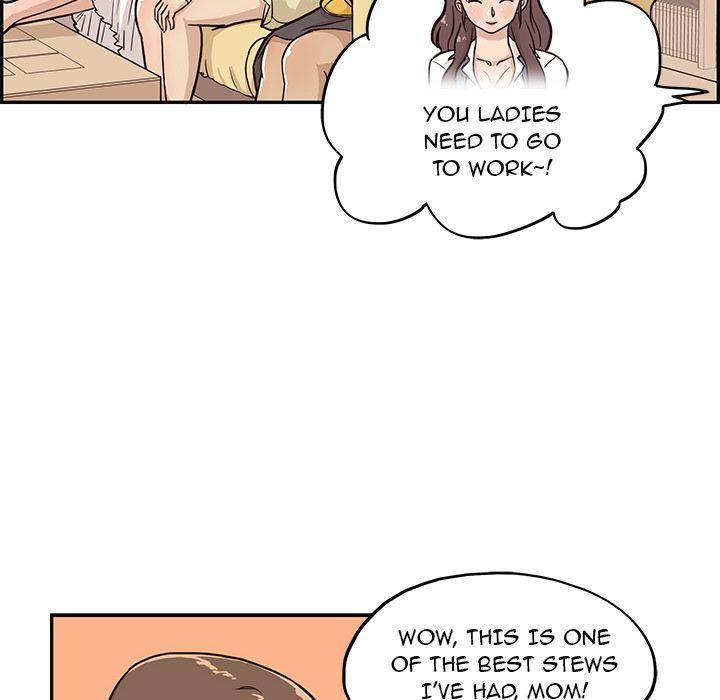 His Women’s University - Chapter 9 Page 12