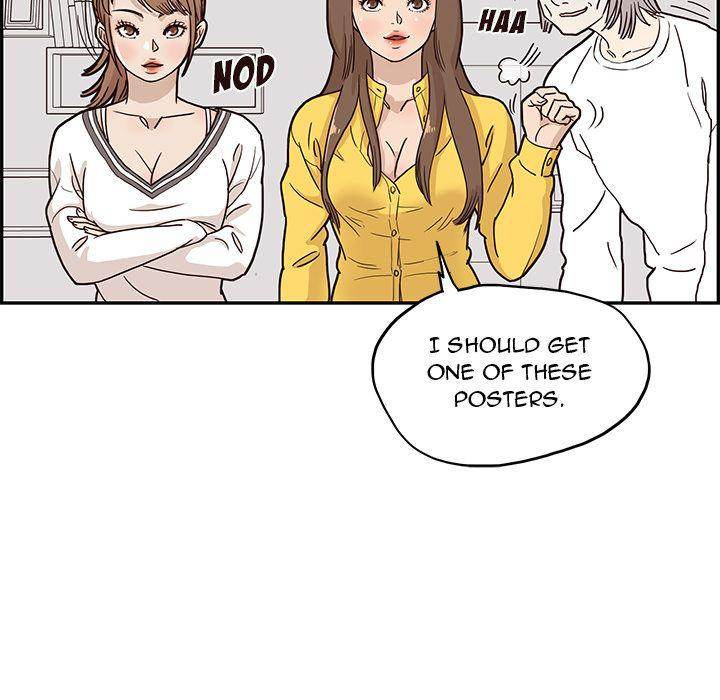 His Women’s University - Chapter 9 Page 91
