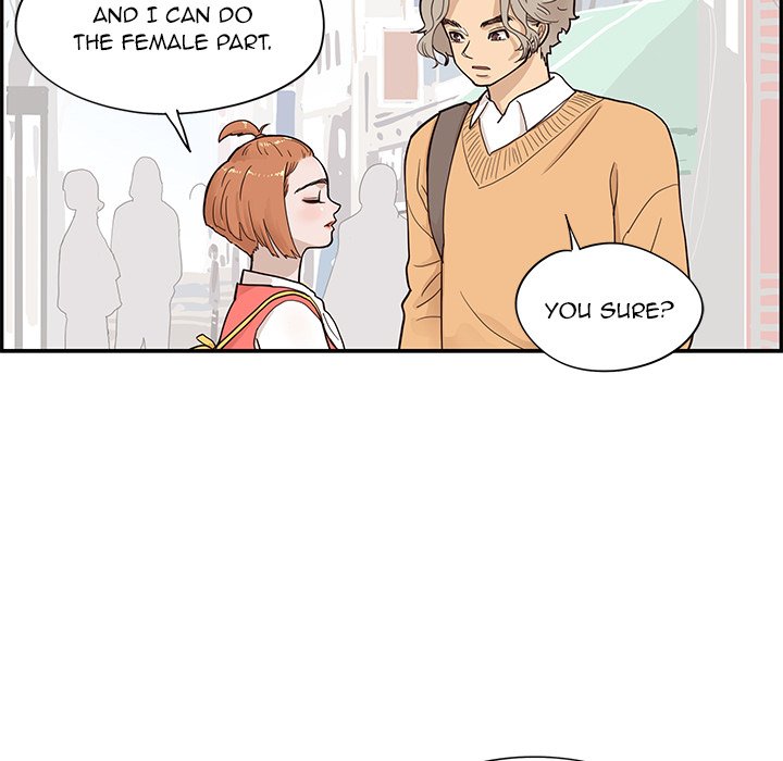 His Women’s University - Chapter 90 Page 45