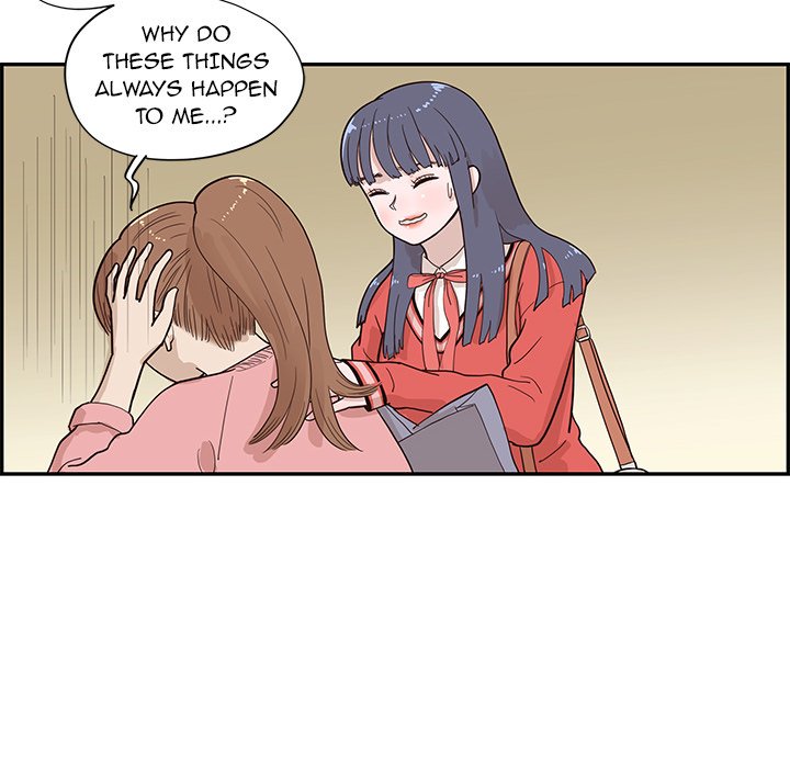 His Women’s University - Chapter 92 Page 24