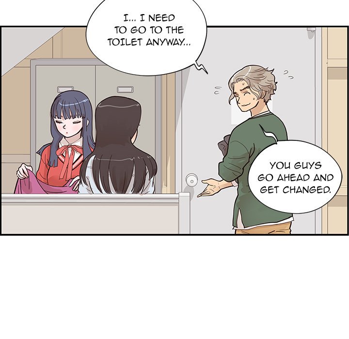 His Women’s University - Chapter 92 Page 72