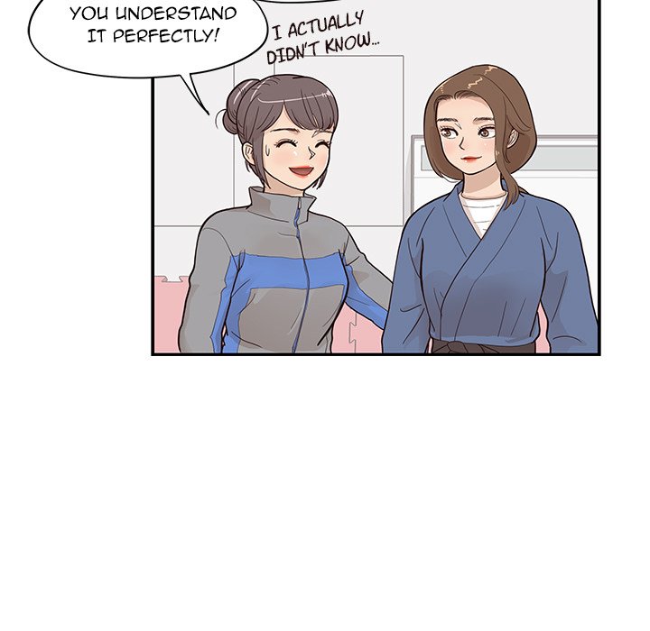 His Women’s University - Chapter 92 Page 97