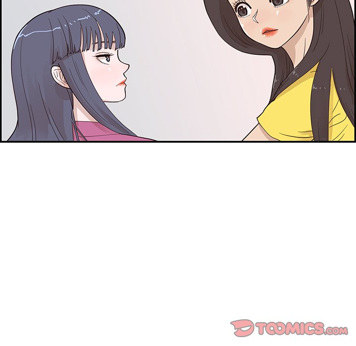 His Women’s University - Chapter 93 Page 6