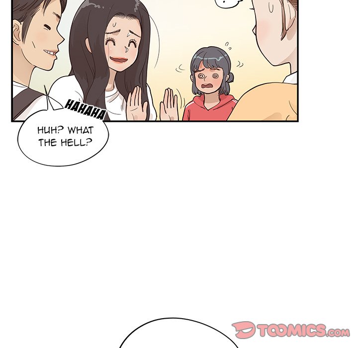 His Women’s University - Chapter 94 Page 70