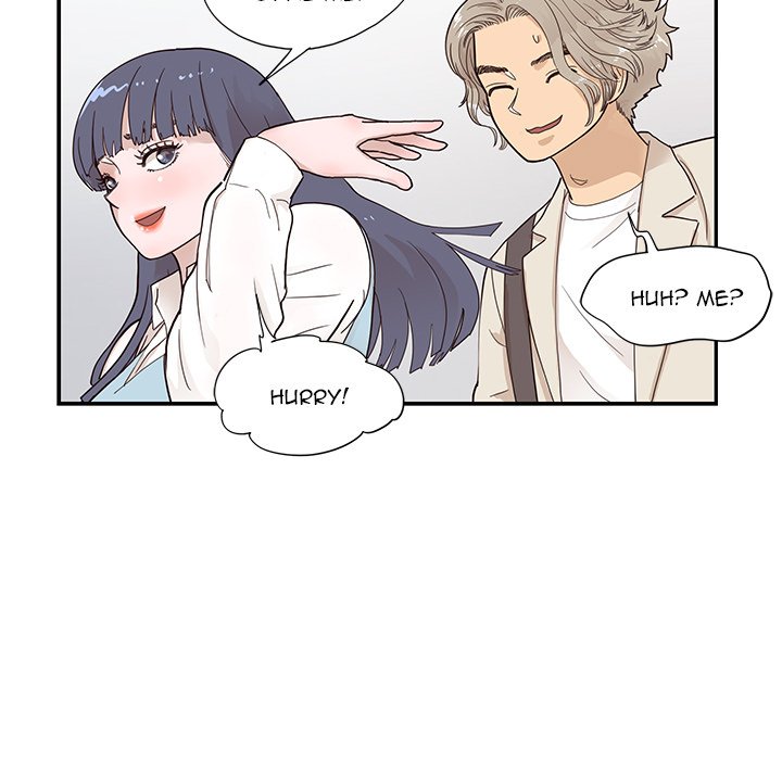 His Women’s University - Chapter 94 Page 81