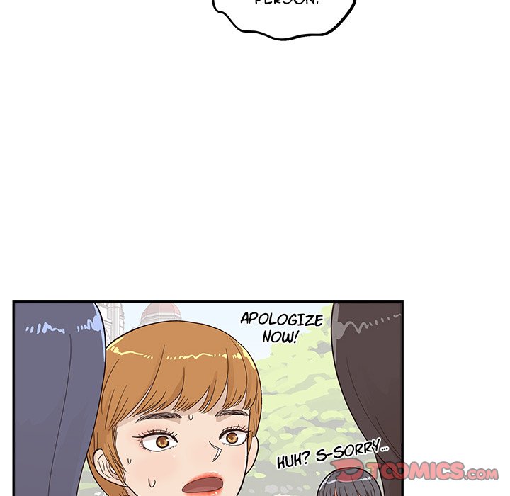 His Women’s University - Chapter 95 Page 50