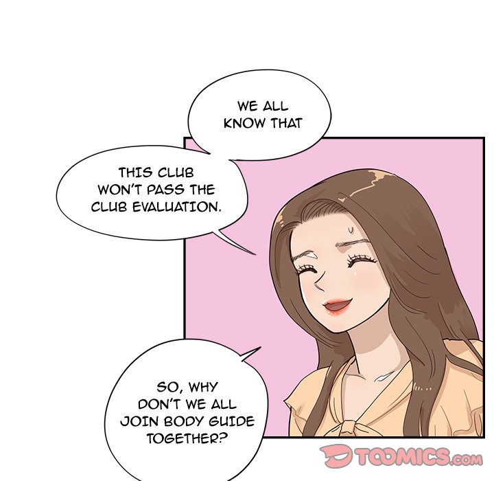 His Women’s University - Chapter 95 Page 74