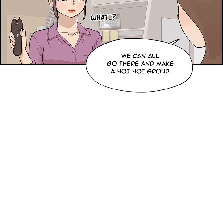 His Women’s University - Chapter 95 Page 76