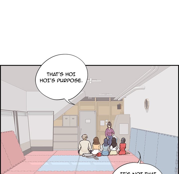 His Women’s University - Chapter 95 Page 81