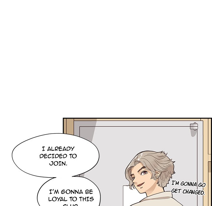 His Women’s University - Chapter 95 Page 93