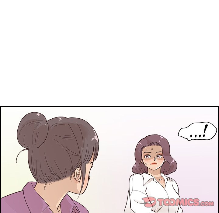 His Women’s University - Chapter 96 Page 102