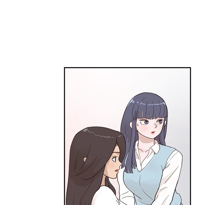 His Women’s University - Chapter 96 Page 48