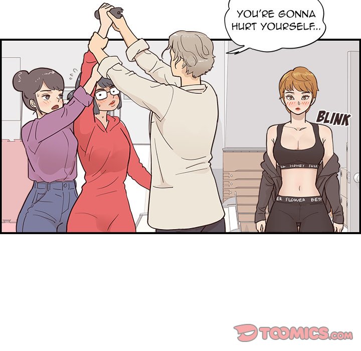 His Women’s University - Chapter 96 Page 74