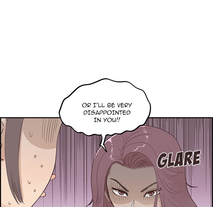 His Women’s University - Chapter 97 Page 28