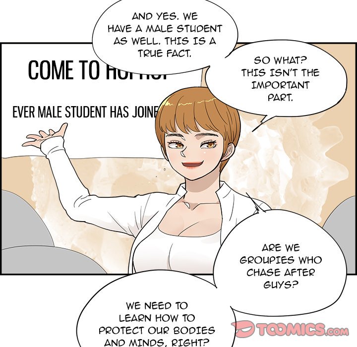 His Women’s University - Chapter 98 Page 14