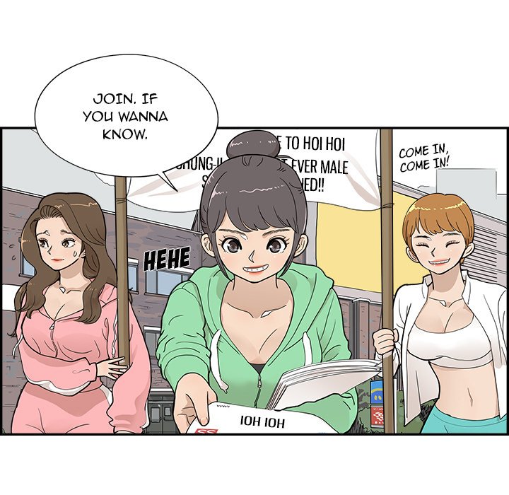 His Women’s University - Chapter 98 Page 5