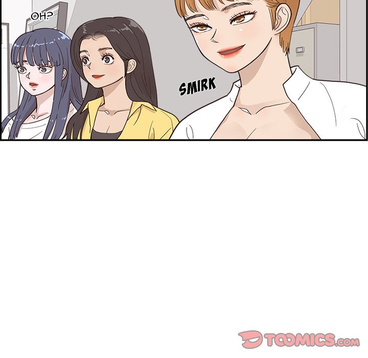 His Women’s University - Chapter 98 Page 78