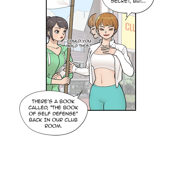 His Women’s University - Chapter 98 Page 8