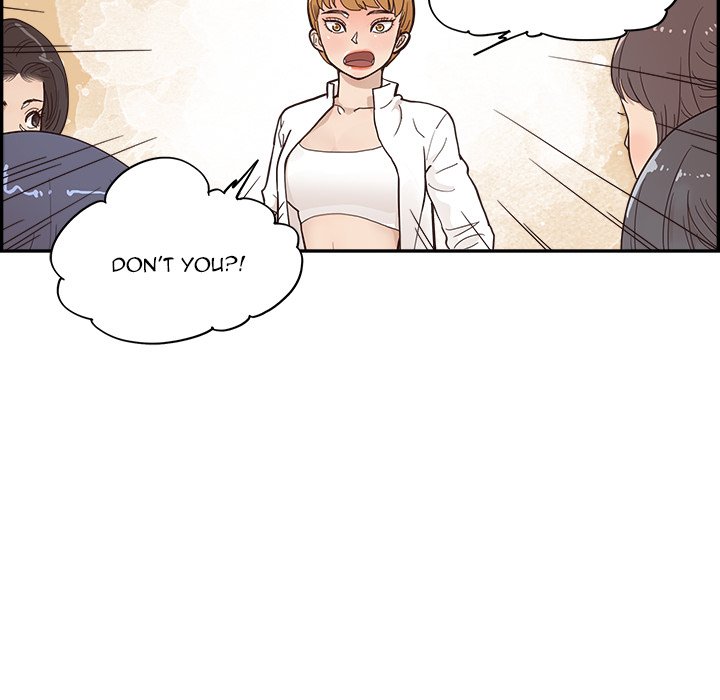 His Women’s University - Chapter 99 Page 100
