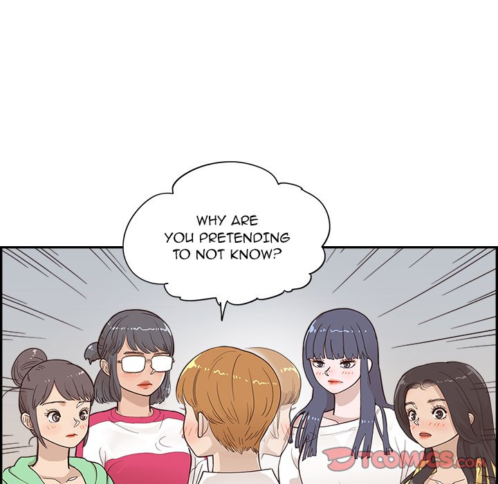 His Women’s University - Chapter 99 Page 102