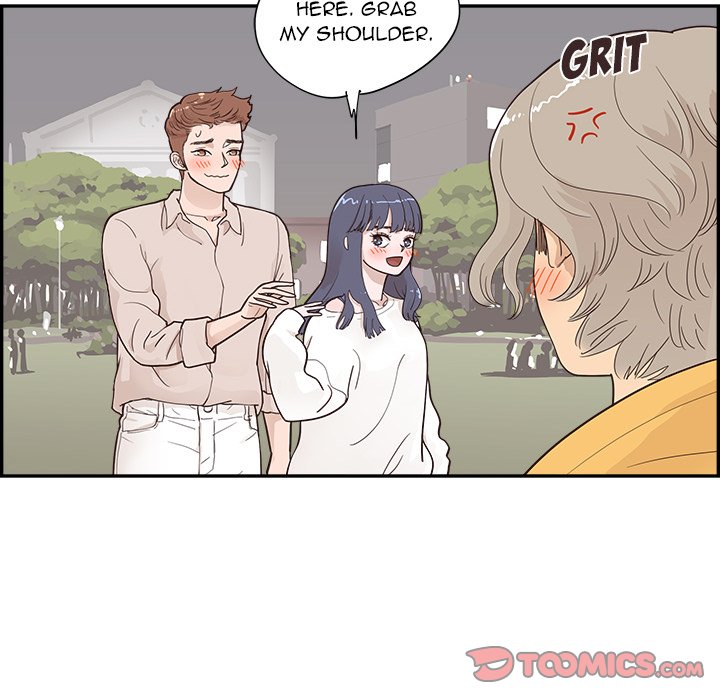 His Women’s University - Chapter 99 Page 14