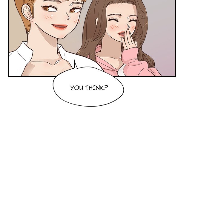 His Women’s University - Chapter 99 Page 17