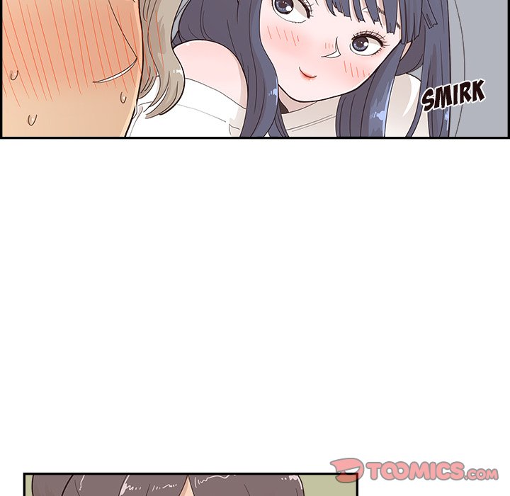 His Women’s University - Chapter 99 Page 70