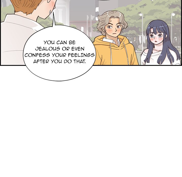 His Women’s University - Chapter 99 Page 75