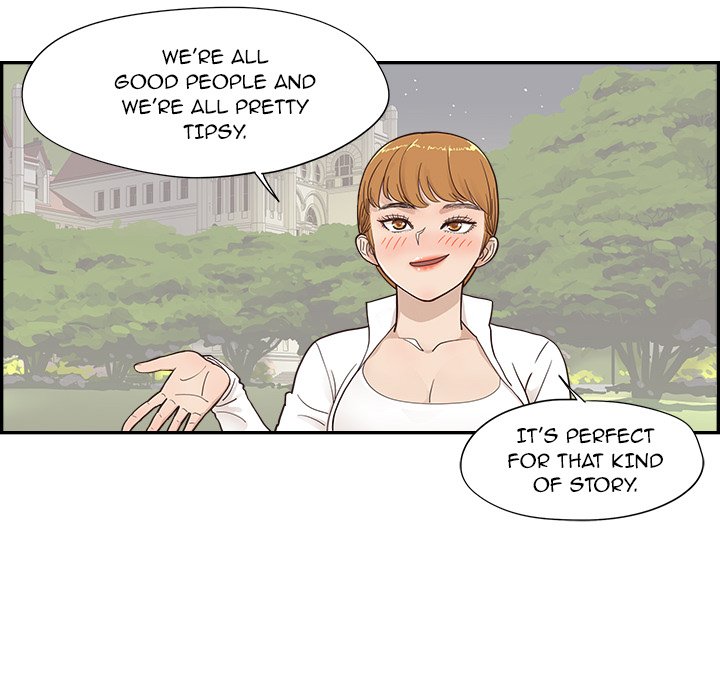 His Women’s University - Chapter 99 Page 76