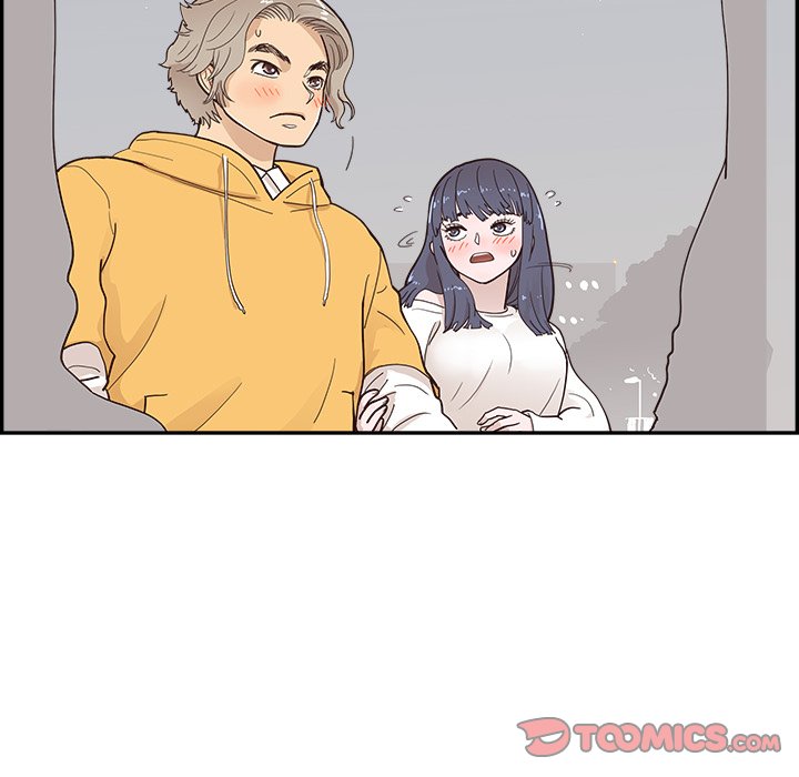 His Women’s University - Chapter 99 Page 82