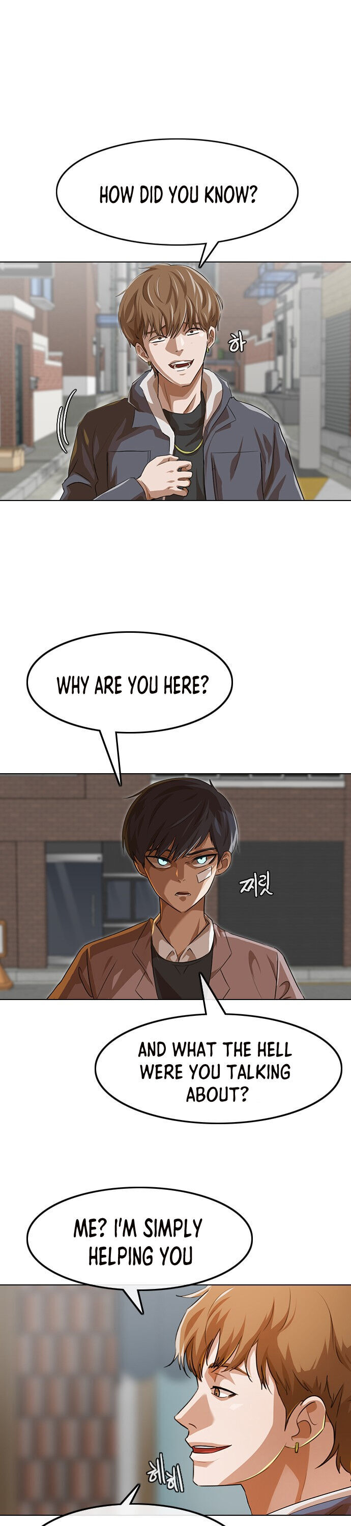 The Girl from Random Chatting! - Chapter 149 Page 8