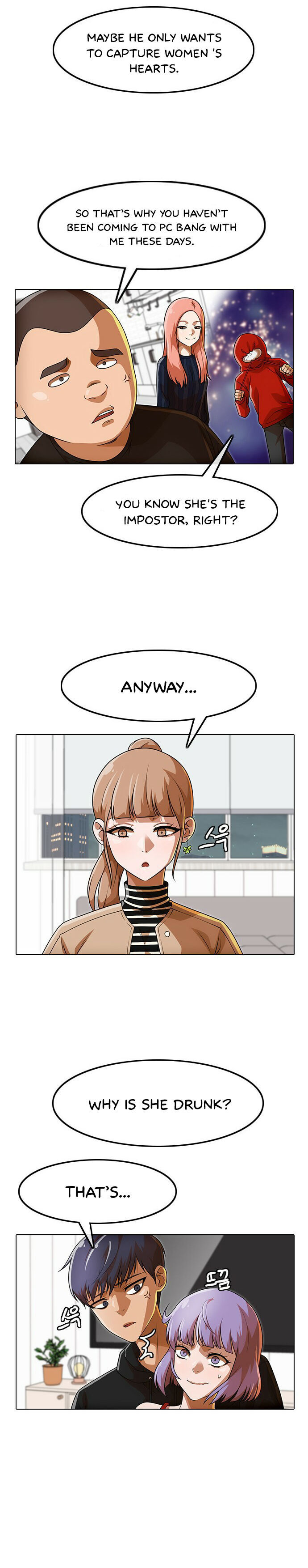 The Girl from Random Chatting! - Chapter 152 Page 11