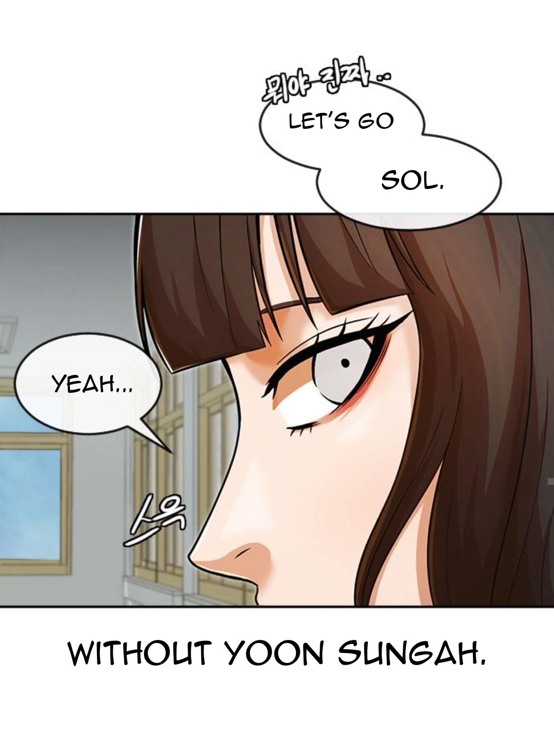 The Girl from Random Chatting! - Chapter 167 Page 63