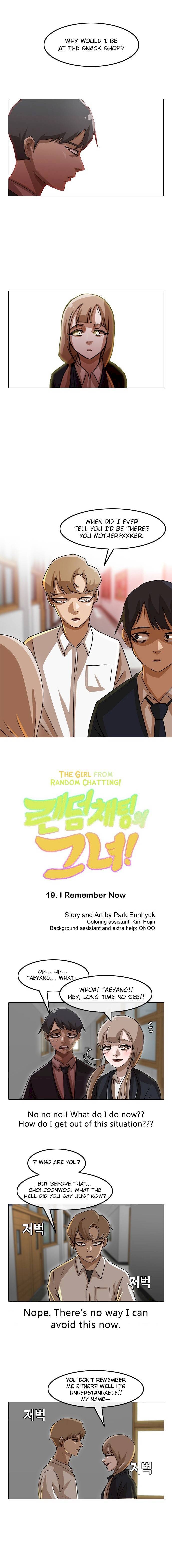 The Girl from Random Chatting! - Chapter 19 Page 1
