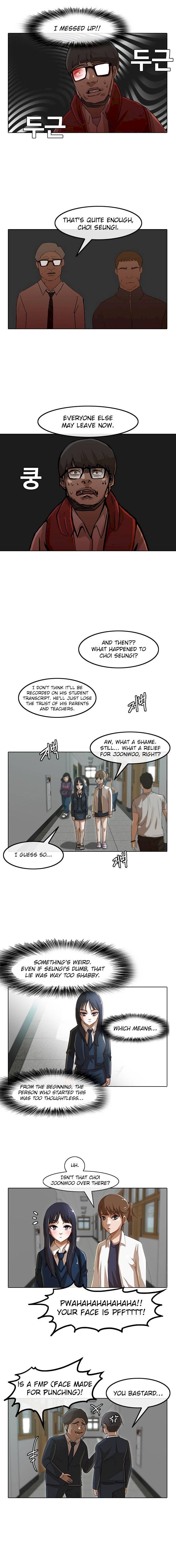 The Girl from Random Chatting! - Chapter 27 Page 2