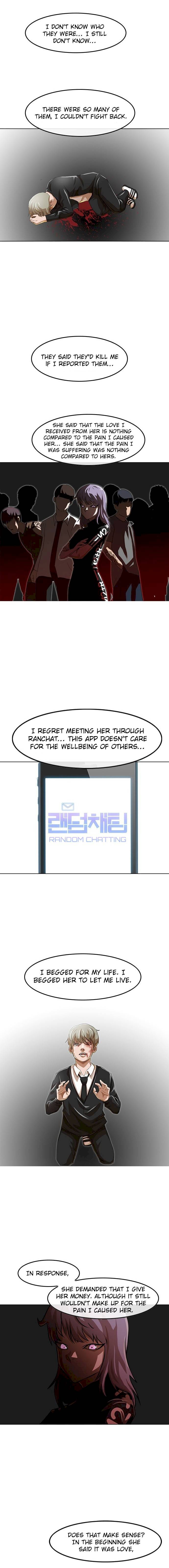 The Girl from Random Chatting! - Chapter 51 Page 12