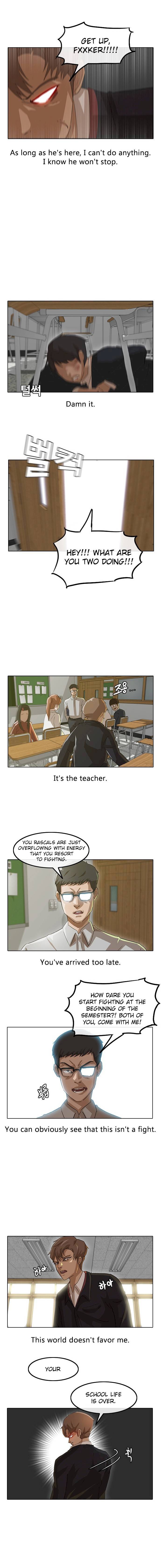 The Girl from Random Chatting! - Chapter 7 Page 4