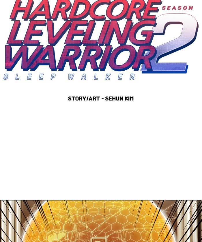 Hardcore Leveling Warrior - Chapter 265 Page 2