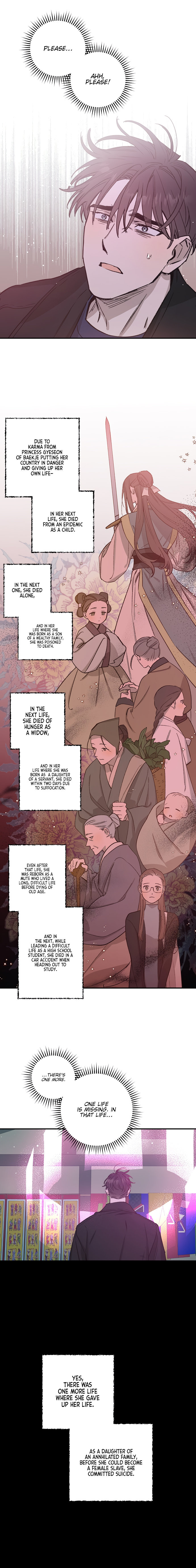 Onsaemiro - Chapter 26 Page 6
