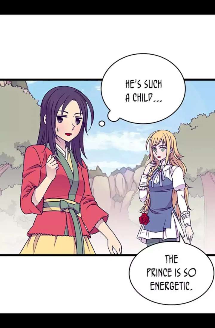 They Say I Was Born A King’s Daughter - Chapter 105 Page 15