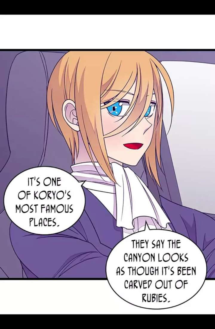 They Say I Was Born A King’s Daughter - Chapter 105 Page 5