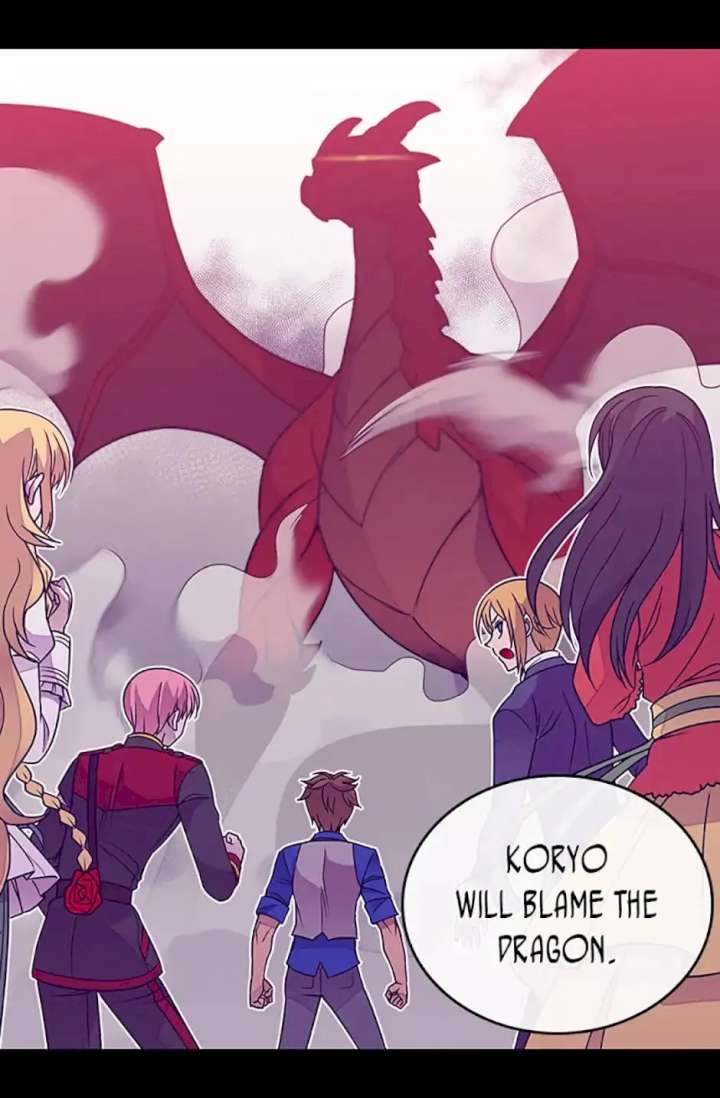 They Say I Was Born A King’s Daughter - Chapter 107 Page 80