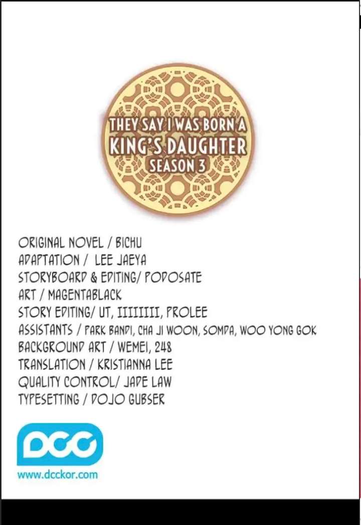 They Say I Was Born A King’s Daughter - Chapter 108 Page 3