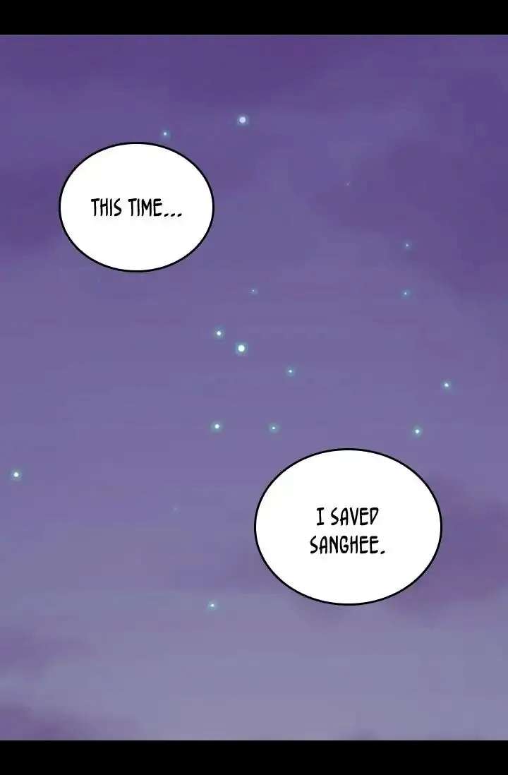 They Say I Was Born A King’s Daughter - Chapter 130 Page 63
