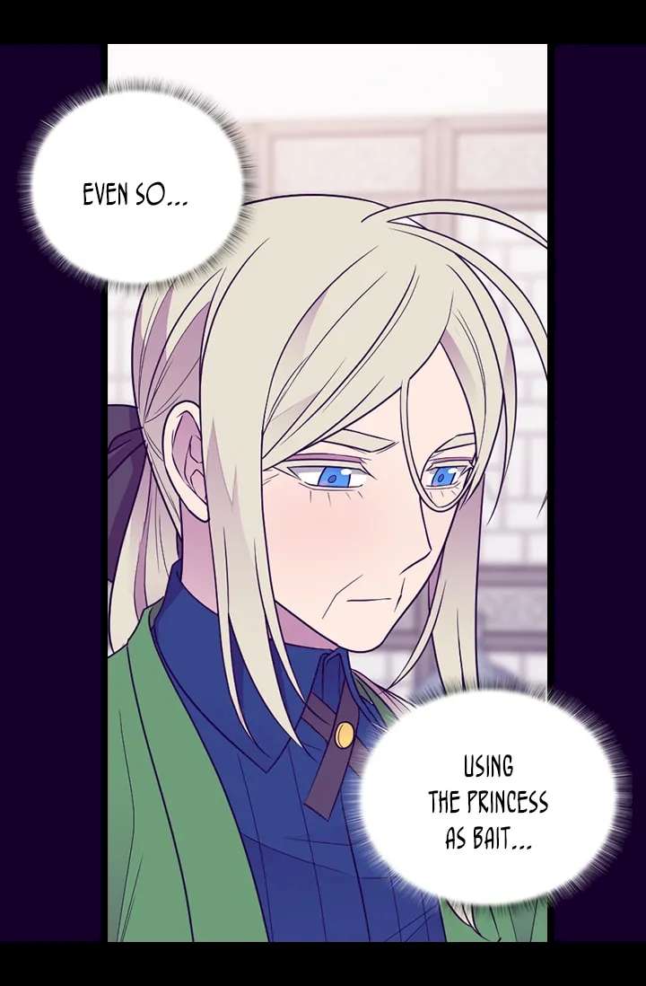They Say I Was Born A King’s Daughter - Chapter 151 Page 30
